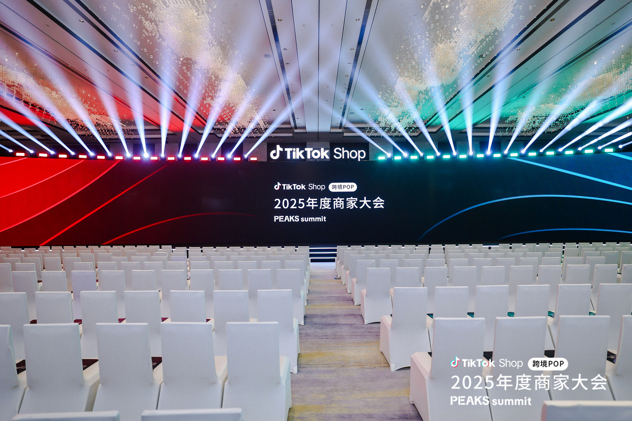 TikTok Shop发布美区跨境年度策略与PEAKS出海方法论：内容电商成增长新引擎