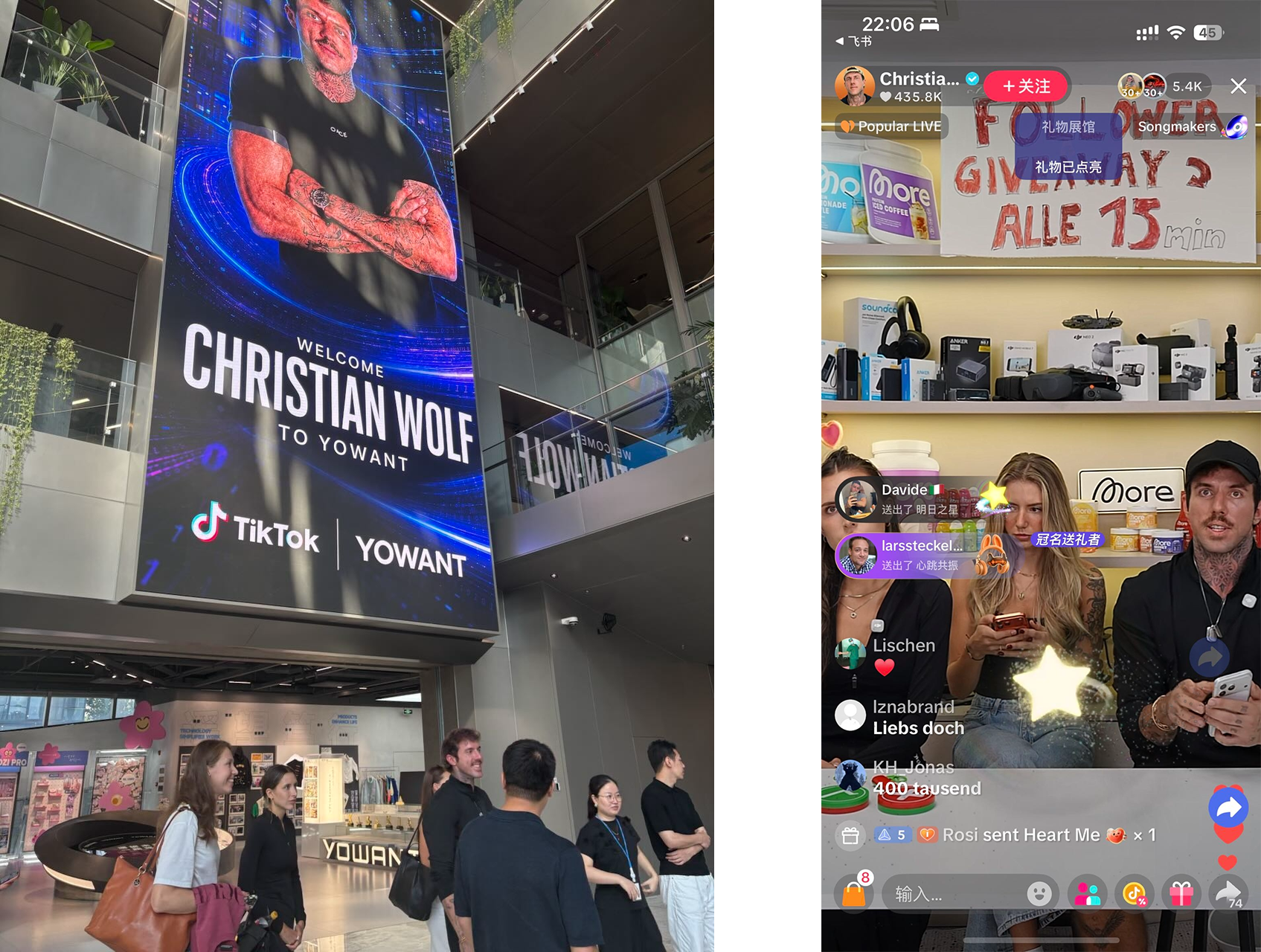 欧洲达人组团来中国选品！TikTok Shop欧洲跨境POP为商家打开增长新通道