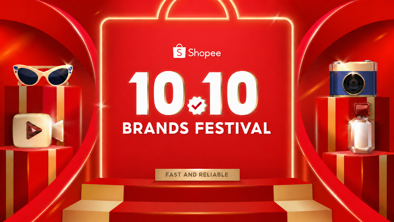 Shopee 10.10超级品牌节开启：打造品牌主场，连接高价值消费者